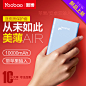 Yoobao,10000mAh Portable Charger External Battery Power Bank-淘宝网