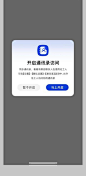 采集-花瓣网