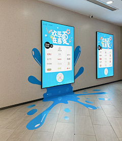 -若暖采集到工作参考