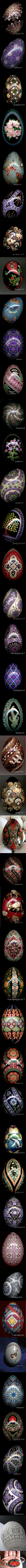 #Pysanky by SoJeo#乌克兰复活节彩蛋是来自乌克兰的一种古老民间艺术。艺术家SoJeo运用了此种技法，将具有传统寓意的图形符号和自己生活中所接触到的花草相结合，创作出一颗颗色彩搭配惊艳，图形诡谲迷人的复活节彩蛋。（其中也有部分传统纹样来自古老的中国与日本~图长慎点