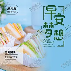 青花瓷 【酷图网】青花瓷,瓷器,青花瓷宣传,青花瓷挂图,青花瓷展览,青花瓷鉴赏,明清青花,青花瓷文化,青花瓷宣传单,青花瓷DM单,青花瓷器,陶瓷文化海报,陶瓷文化展板,陶瓷文化挂图,传统青花瓷,青花瓷台历,青花瓷挂历,文化,陶瓷文化,青花瓷海报,青花瓷展板