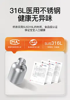 O1CN01RYuFMK1cc0dCz2YvW_!!2208146963620.jpg (790×1115)