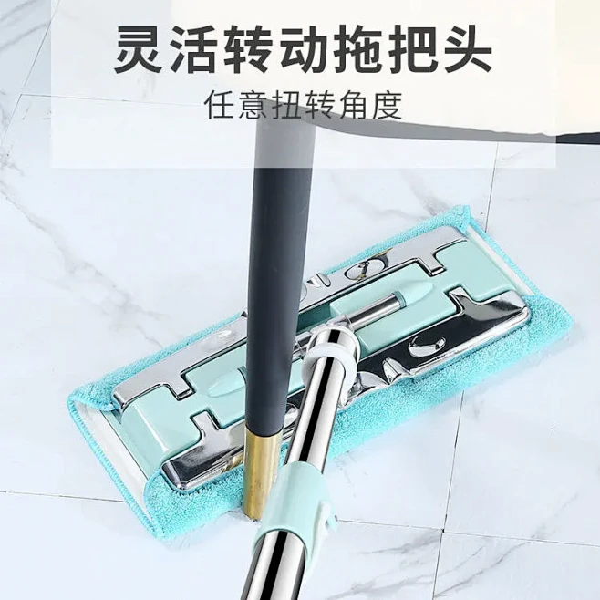 拼多多