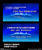 融实验室折页 金融实验室  科技 高端 严谨 学术 大学 高校 画册设计 广告设计 金融科技  信息 技术 高效 电脑 炒股 商务场景 商务金融 名片卡片 广告设计 培训讲座 培训课程 股票 高手 金钱 讲师 DM宣传单 广告设计模板 源文件 港股讲座系列之宣传单 港股 讲座 培训 老师 专家 股票行情 牛市 涨势 创意 海报 易拉宝 品牌推广 宣传系列 炒股软件 宣传单 股票讲座系列 广告设计