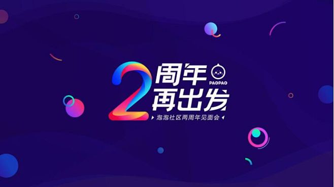 点击查看源网页