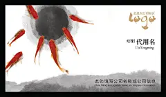 大气企业公司商业制作名片