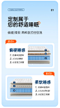 海名牌马床垫席梦思1.8m 双人软硬两用椰棕乳胶独立弹簧床垫1.5米-淘宝网