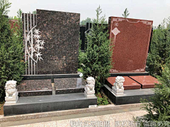辞固采集到M-墓区
