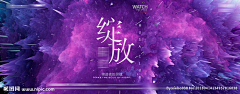 twleFlV1采集到板报