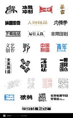 Pinlite-Pinterest中文极...
