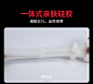 司沃康全自动飞机杯情趣用品电动男用