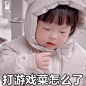微博搜索