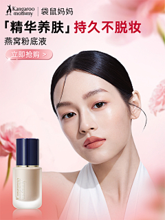 啊鱼给我一个姨采集到个人页面