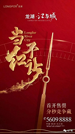 言若_Nuo采集到C 参考-人气/热销