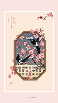 BREATHLYY采集到画