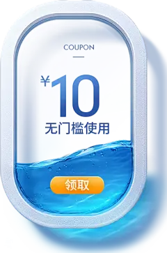 海享说旗舰店