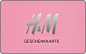 H&M 会员卡设计
