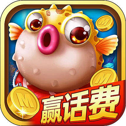 捕鱼ICON_百度图片搜索