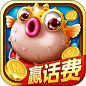 捕鱼ICON_百度图片搜索