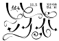 【彼方】自定义分享
关注即可转采
关注可商
取关删图
侵权必究
无仿撞图私聊