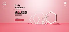 箱包海报包包海报女包海报皮包海报箱子海报鞋子海报男高清素材 C4D海报 包包海报 女包海报 女鞋海报 男鞋海报 皮包海报 空间感 箱包海报 箱子海报 鞋子海报 背景 设计图片 免费下载