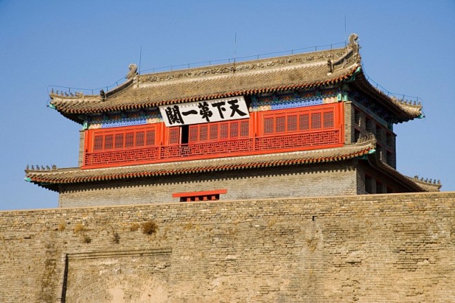 天下第一关图片