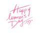 女神节妇女节艺术字免扣PNG元素