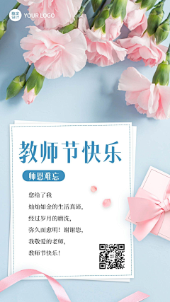 molam采集到PSD