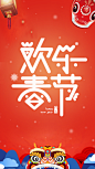 default_img_750x1334