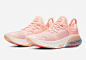 Nike Joyride Run Flyknit Sunset Tint AQ2731-601 Release Date