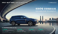 LLLLLLLLLLC采集到海报丨倒计时 长图 文案
