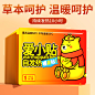 主图6