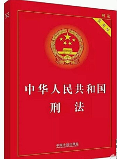 光Orion采集到长图