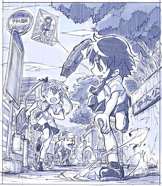 いぬにおわれて　たこだっしゅ