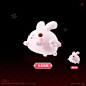 快手兔年春节icon