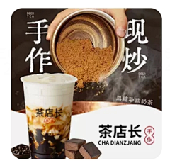 终于懂得采集到头像/菜单