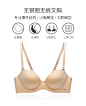 兰卓丽无钢圈无痕小胸聚拢文胸舒适减压胸罩性感内衣女-tmall.com天猫