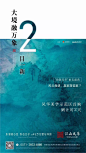 ia_1500001067