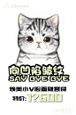云南华美美莱美容医院的微博_微博