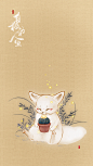 cr.wb  罐装冻秋梨