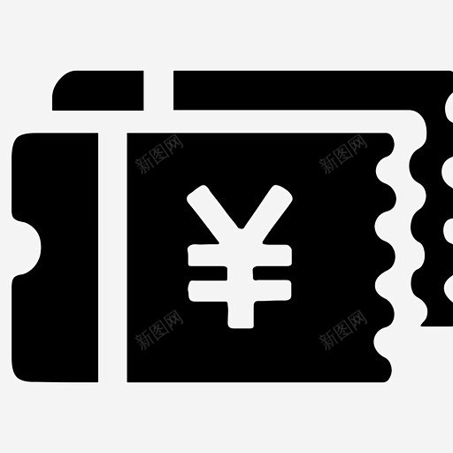 代金券高清素材 代金券 icon 图标 标识 标志 UI图标 设计图片 免费下载 页面网页 平面电商 创意素材