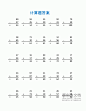 二年级50道加减法竖式练习题及答案(二年级数学计算题100道).pdf-原创力文档