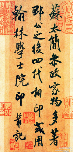 shuiruyan999采集到书画