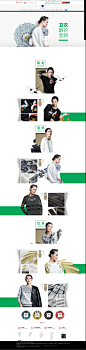 卫衣专辑-ving旗舰店-天猫Tmall_com