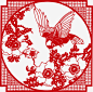 剪纸高清素材 剪纸 古典 吉祥 平面设计 红色 花纹 装饰图案 免抠png 设计图片 免费下载