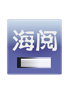 妖の幻狼采集到app/引导页/logo/名片/vi