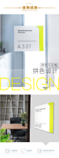 办公室门牌标识牌创意亚克力新品定制个性创意科室牌公司门牌设计-淘宝网