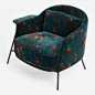 Saba Kepi Armchair