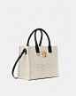 Versace La Medusa Canvas Small Tote Bag Beige 2