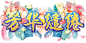 FX_WKZ_UI_171